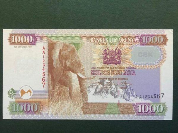 Images of the new generation notes. The notes were launched today
