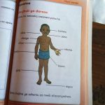 Misleading content in a textbook. A new task force has been formed by the Education Ministry's Cabinet Secretary to do a forensic analysis on the quality of grade one to three textbooks