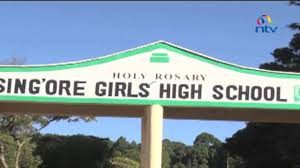 Sing'ore Girls Secondary School