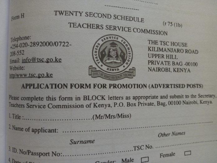 APPLICATION FOR PROMOTION
