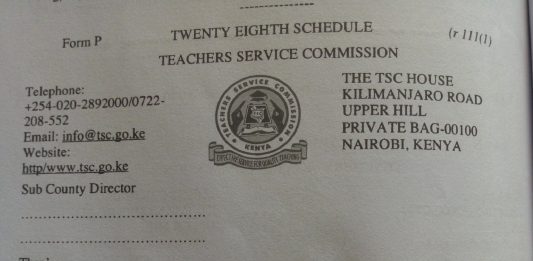 APPLICATION FOR SICK LEAVE