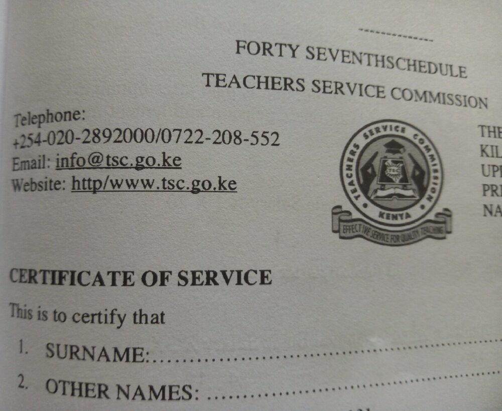 CERTIFICATE OF SERVICE