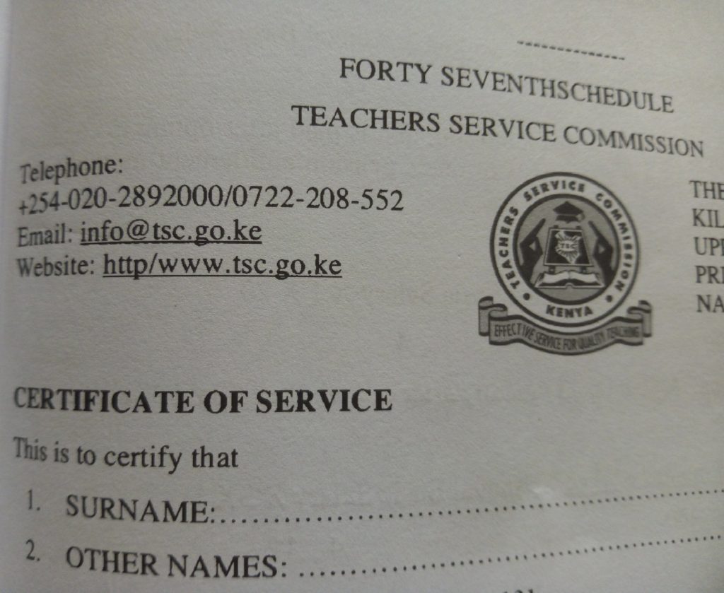 CERTIFICATE OF SERVICE