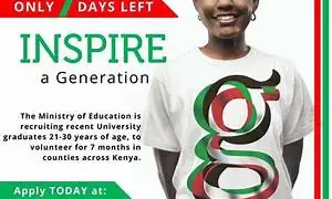 Ministry of Education advertises Recruitment of Volunteer Graduate Assistants Positions