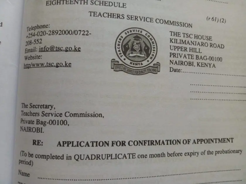 TSC APPLICATION FORM FOR CONFIRMATION OF APPOINTMENT.