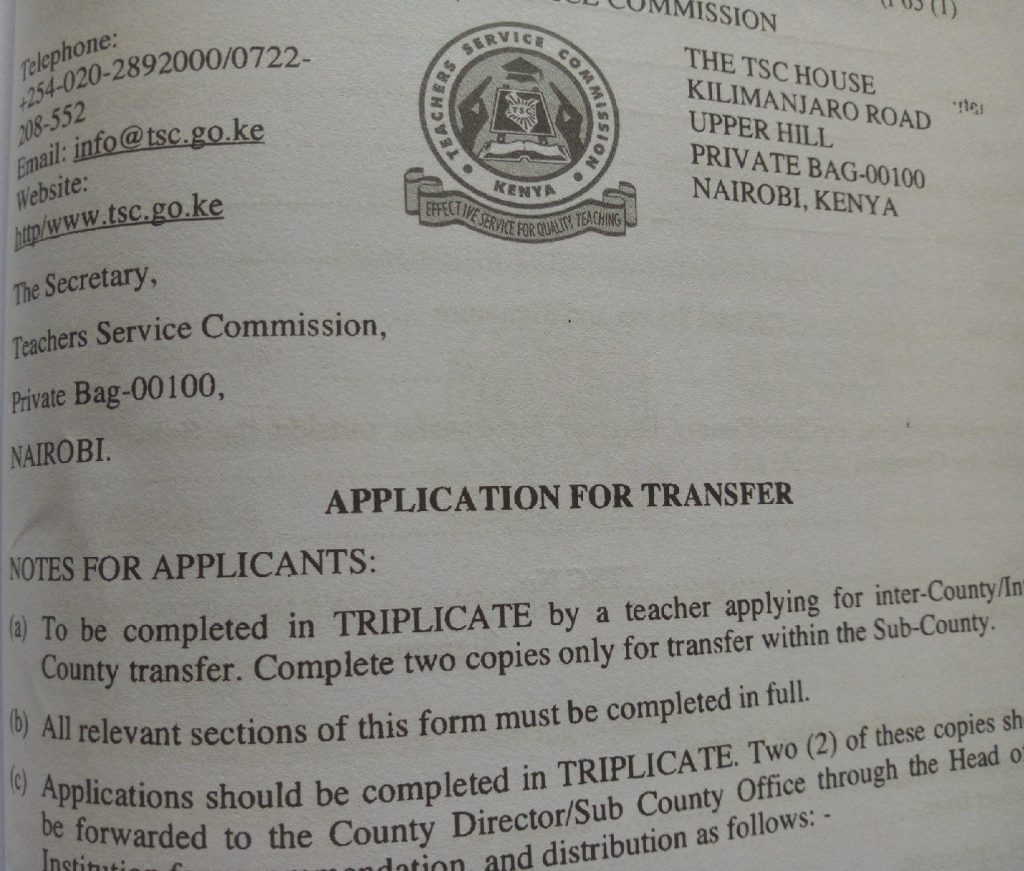TSC APPLICATION FOR TRANSFER