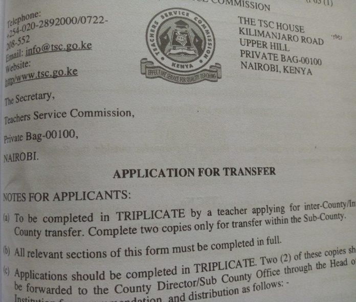 TSC APPLICATION FOR TRANSFER