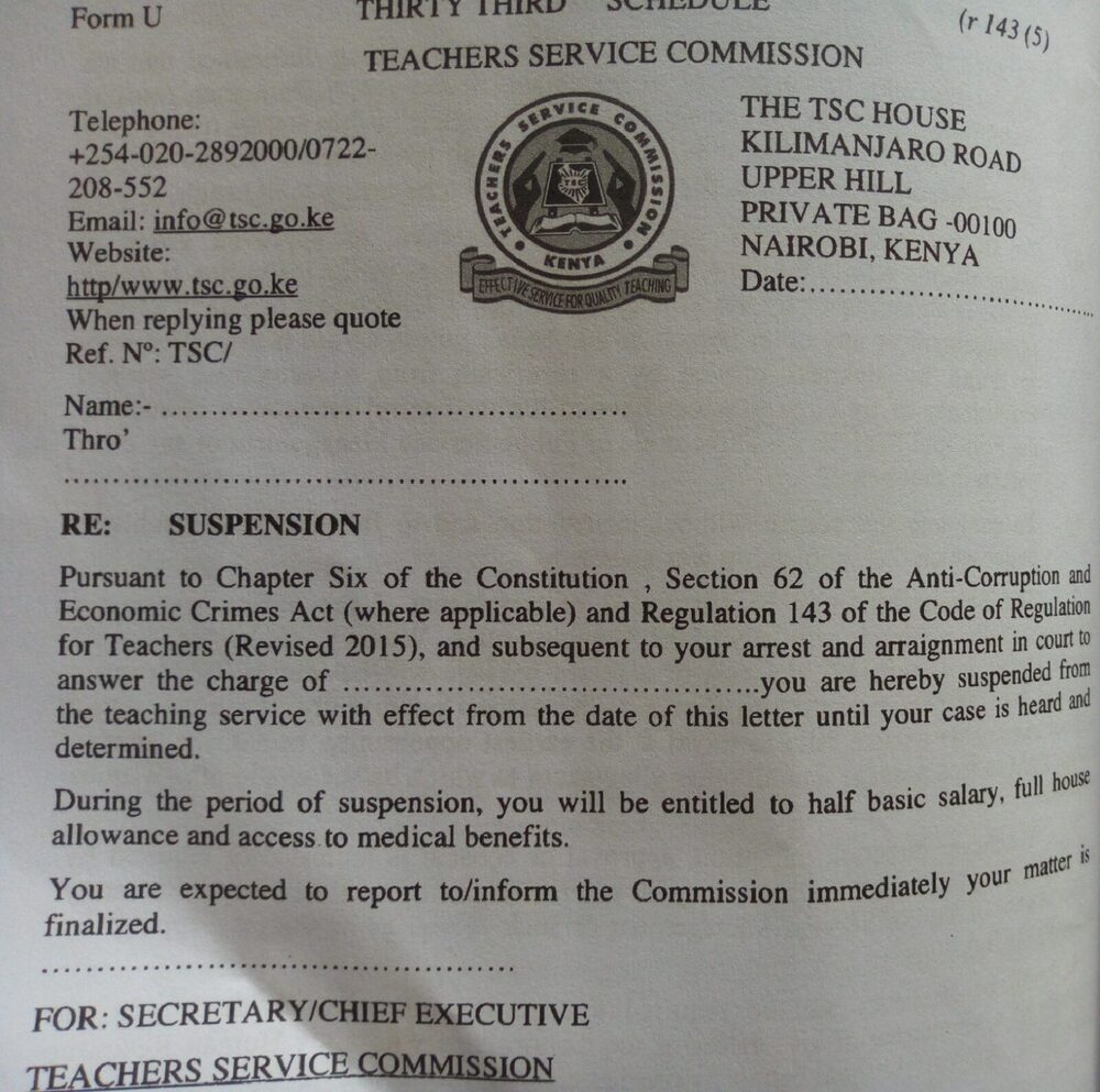 TSC SUSPENSION