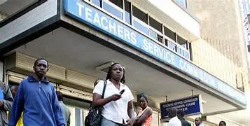 tsc
