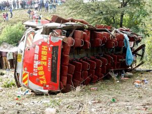 The mangled bus wreckage