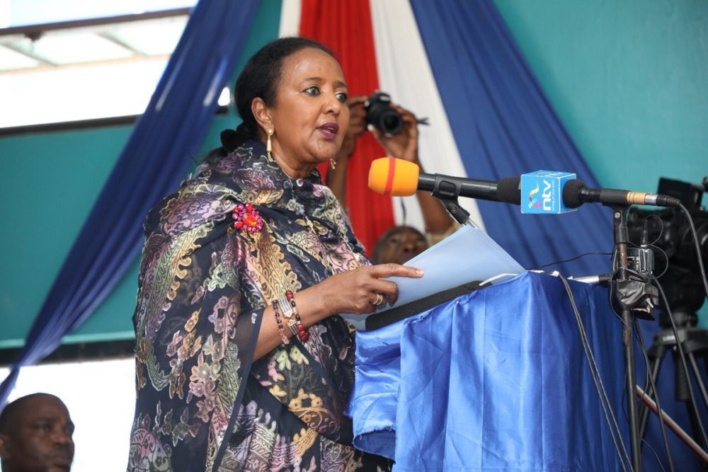 Education CS, Dr. Amina Mohammed, during the release of this year's KCPE results