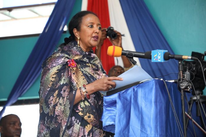 Education CS, Dr. Amina Mohammed, during the release of this year's KCPE results Education CS, Dr. Amina Mohammed, during the release of this year's KCPE results