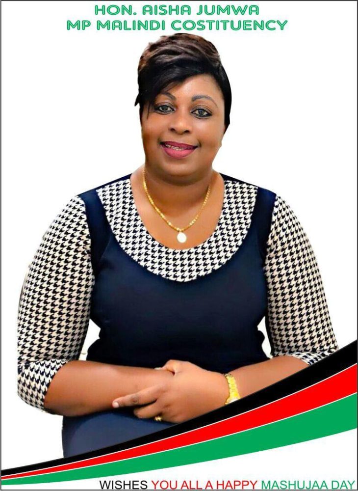Photo- Hon Aisha Jumwa