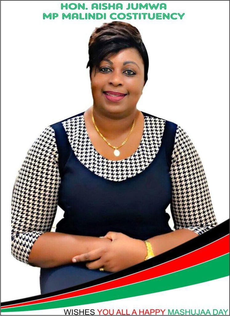 Photo- Hon Aisha Jumwa