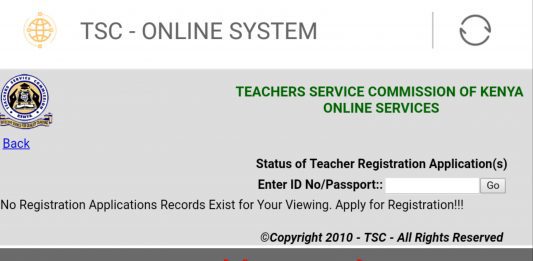 TSC Online portal for checking registration status