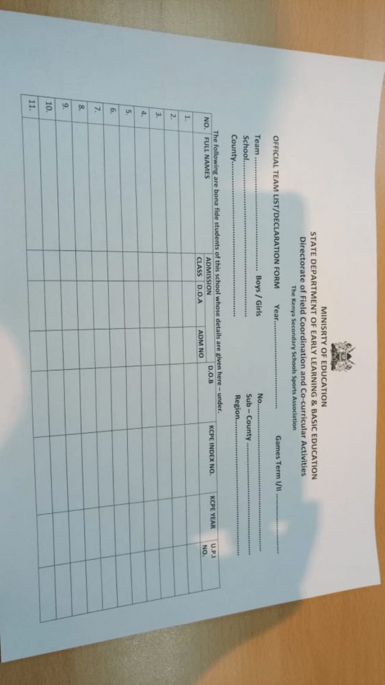 New games declaration form/ team list with provision for entering the learner's UPI
