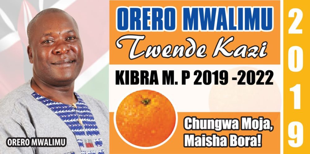 Campaign Poster showing Mr Peter Orero. He is the current Principal Dagoretti high school and Kenya Secondary Schools Sports Association, KSSSA, Chairman.