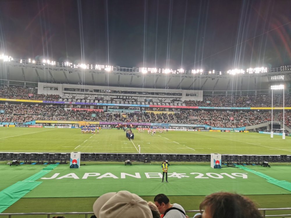 2019 Rugby World Cup in Japan