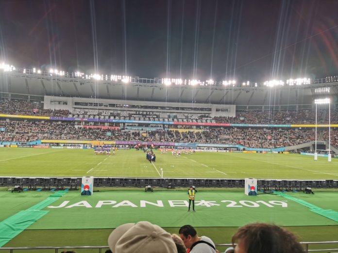 IMG_20190920_141341 2019 Rugby World Cup in Japan