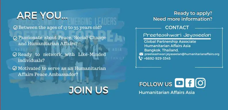 2020 Peace Summit for Youths Worldwide