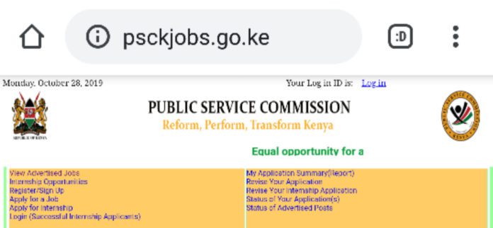 Recruitment of interns into government ministries, departments and agencies; October 2019 advert Recruitment of interns into government ministries, departments and agencies; October 2019 advert