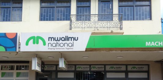 Mwalimu National SACCO Loans, Branches, Contacts, Forms, Mobile services, How to join, Website and Portal login