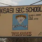 Kisasi Boys Secondary School. Kisasi Boys Secondary School.