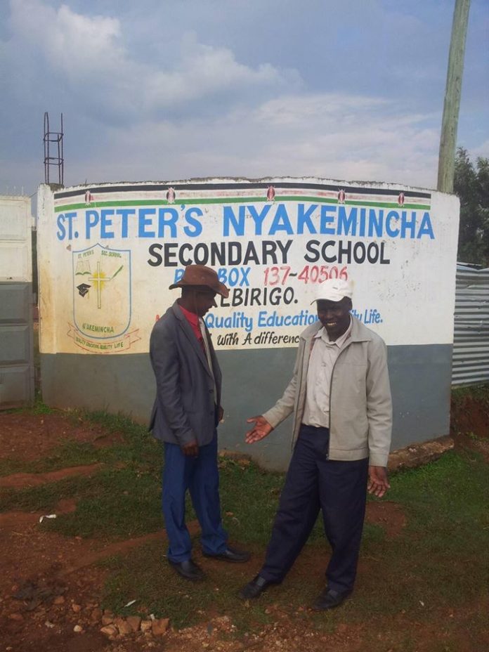 St Peters Nyakemincha Secondary School in Nyamira County. One of the KCSE best and top performing secondary school in the County.