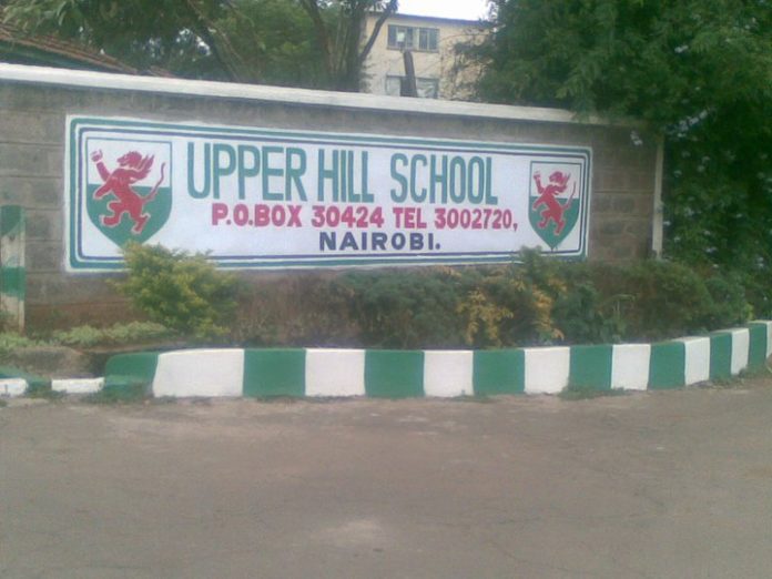 Upper Hill Boys High School; KCSE Performance, Location, Contacts and Admissions