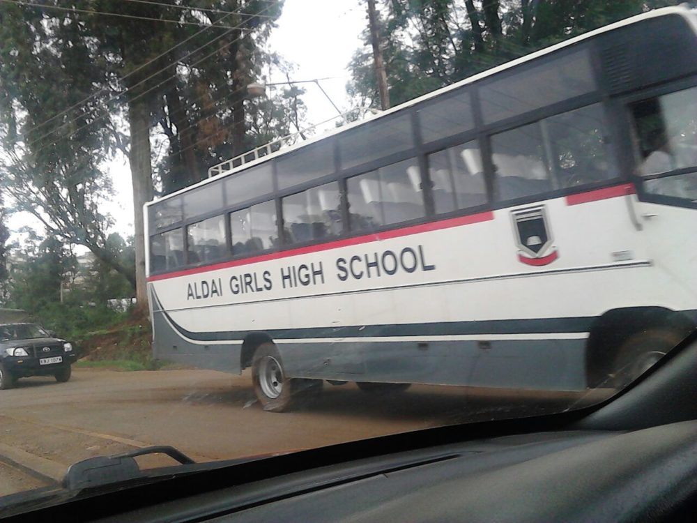 ALDAI GIRLS SECONDARY SCHOOL