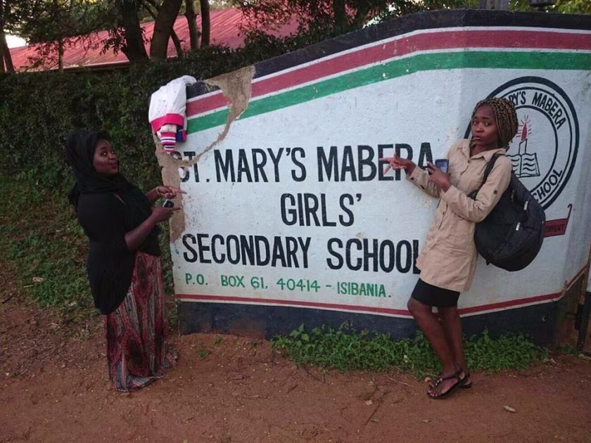 ST MARY’S MABERA GIRLS SECONDARY SCHOOL