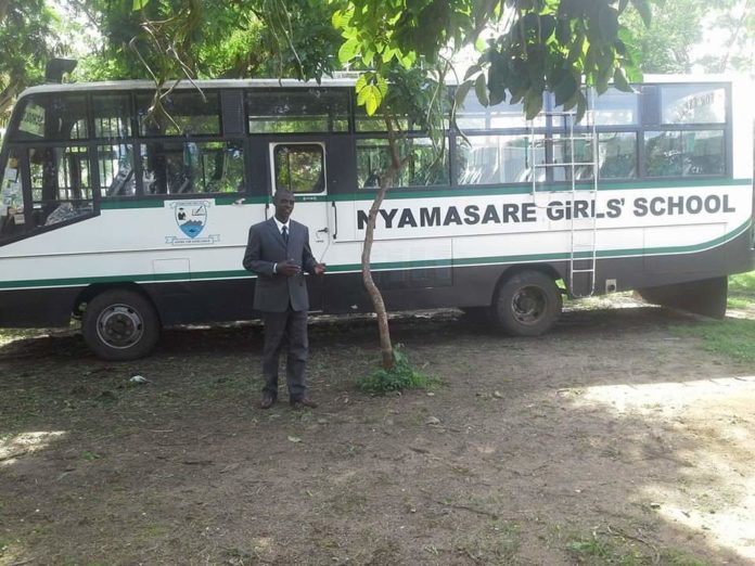 NYAMASARE GIRLS’ SECONDARY SCHOOL