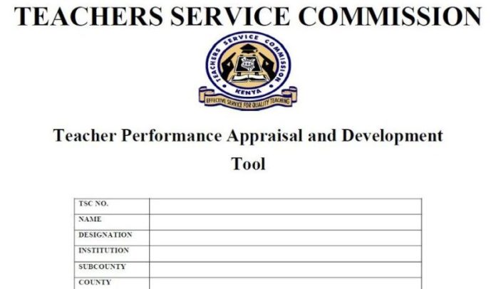 New TPAD 2 portal by TSC.