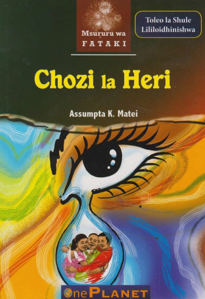 Free Fasihi, Kigogo, Tumbo lisiloshiba, ushairi, Isimu Jamii guides and notes.