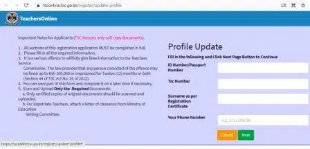 TSC profile update online portal