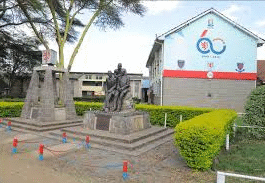 Starehe Boys Centre Fees, KCSE Performance and Contacts