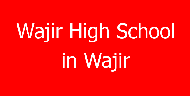 Wajir High School in Wajir